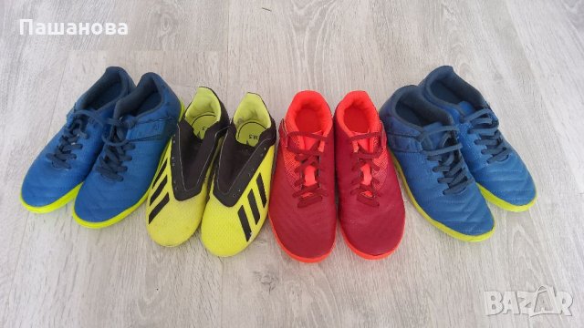 Бутонки/ различни номера