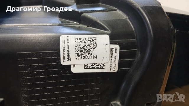 Ляв FULL LED фар за Audi Q2 / Ауди Кю2 (2016-2020), снимка 17 - Части - 53377068