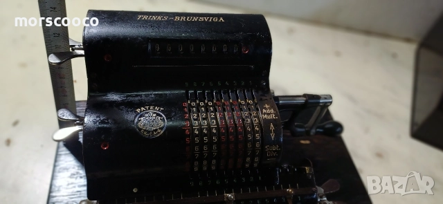 СТАРА ГЕРМАНСКА СМЕТАЧНА МАШИНА - ,,BRUNSVIGA"- 1890г. , снимка 3 - Антикварни и старинни предмети - 52808984