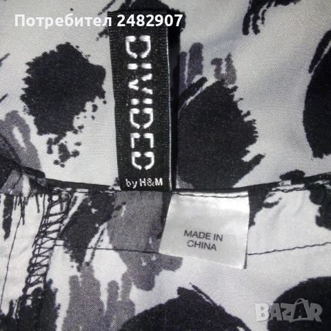 Дамска рокля/Туника Н&М, снимка 15 - Рокли - 51933244