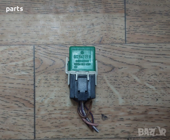 Реле Мерцедес А класа W168 N:347 - 0025422319, снимка 2 - Части - 53587929
