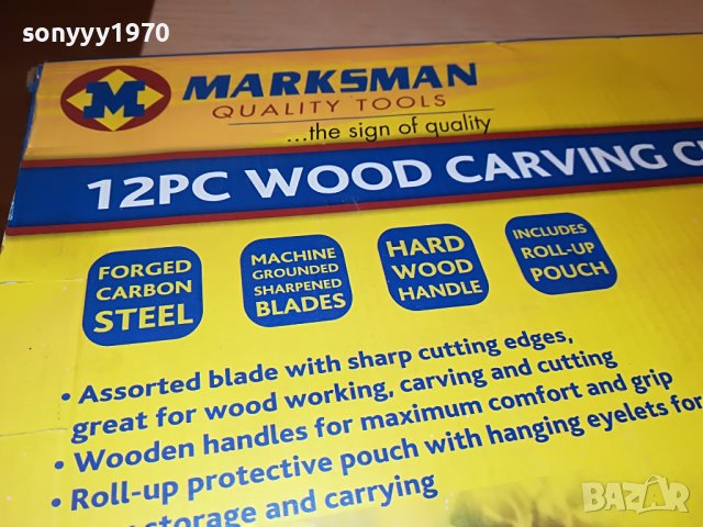 12 ДЛЕТА ОТ АНГЛИЯ 1508221936, снимка 9 - Други инструменти - 37702944