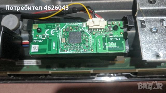 . JVC LT-32VAH3000-17MB171-17IP62 , снимка 11 - Части и Платки - 53037603