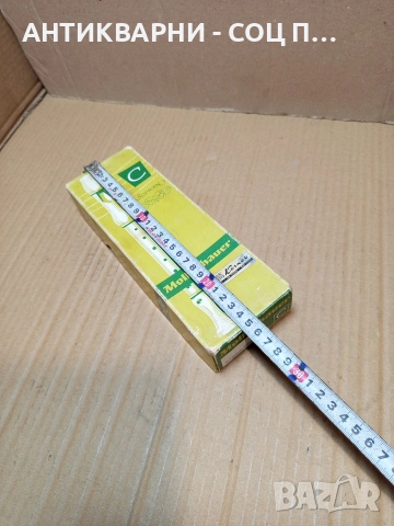 Стара Немска Музикална Флейта. НОМЕР 688., снимка 13 - Антикварни и старинни предмети - 53406931