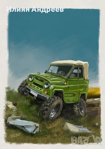 Ръчно рисувана Карикатура на Автомобил , снимка 3 - Декорация за дома - 49966546