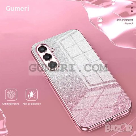 Силиконов Гръб "Glitter" за Samsung Galaxy S23 FE, снимка 10 - Калъфи, кейсове - 43668723