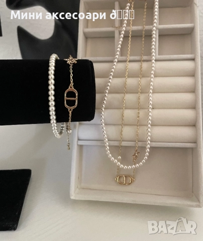 Dior колие и гривна 