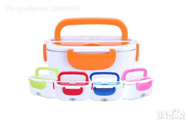 Електрическа Кутия за обяд Electrical Lunch Box Dmr, снимка 6 - Кутии за храна - 26428622