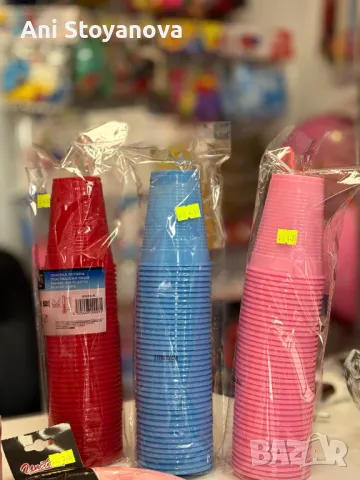 Парти артикули, снимка 17 - Други - 49898455