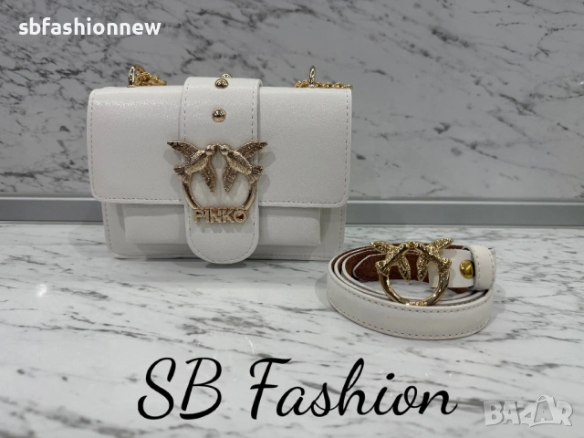 Чанта и колан Pinko комплект, снимка 4 - Чанти - 53081821