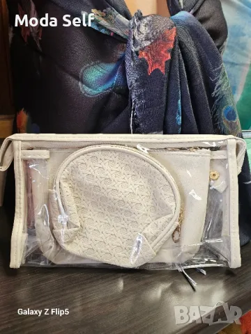 Несесери от три части, снимка 5 - Чанти - 48960828