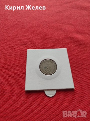 Монета 10 стотинки 1913г. Царство България за колекция - 25035, снимка 12 - Нумизматика и бонистика - 35101607
