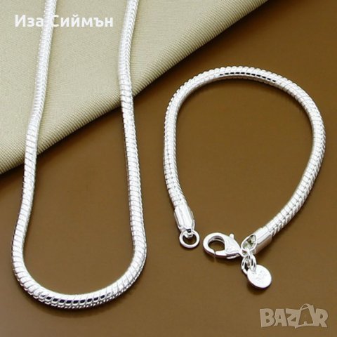 Сребърна верижка и гривна, снимка 8 - Бижутерийни комплекти - 32502612