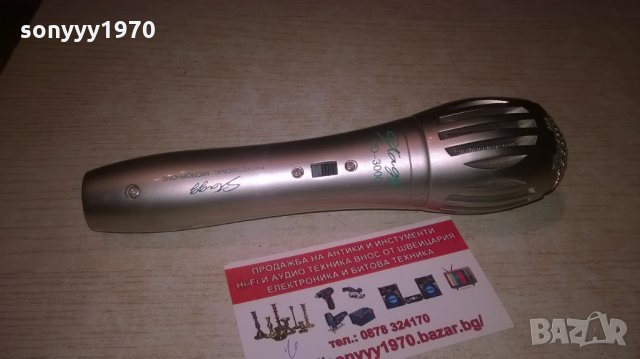 stagg professional microphone-метален-внос франция, снимка 10 - Микрофони - 27737691