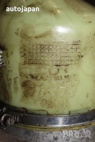 Електрическа хидравлична помпа Опел астра х 1.3цдти 90кс 07г Opel astra h 1.3cdti 90hp 2007, снимка 5 - Части - 43462832