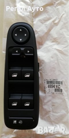 6554YC,96639382ZD,Панел управление ел.стъкла CITROEN C4 PICASSO-2007