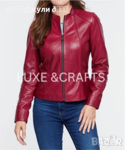 Кожено яке от естествена агнешка кожа, снимка 2 - Якета - 51431957