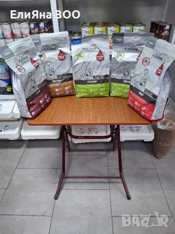 Храна за кучета PLATINUM, БЕЗПЛАТНА ДОСТАВКА. Моля четете текста.