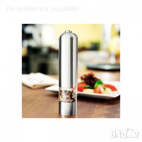 Електрическа мелничка от неръждаема стомана за сол и пипер, снимка 4 - Аксесоари за кухня - 39932448