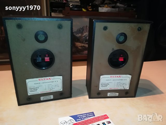 eltax made in denmark-2бр тонколони 3105211435, снимка 6 - Тонколони - 33057780