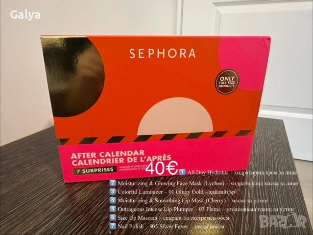 Нова козметика, снимка 6 - Козметика за лице - 53206263