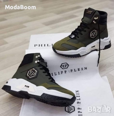 Мъжки обувки Philipp Plein 