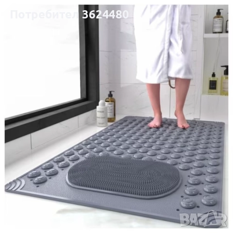 ЛУКСОЗНА ПОСТЕЛКА ЗА БАНЯ С ВЕНДУЗИ И МАСАЖНА ЗОНА 