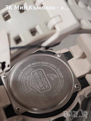 Casio G-Shock GA400 Часовник