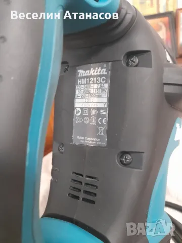 Къртач макита HM1213C , снимка 3 - Други машини и части - 50373849