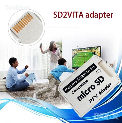 PS VITA / PSVITA Преходник - SD2VITA Pro Adapter, снимка 1 - Други игри и конзоли - 27550694