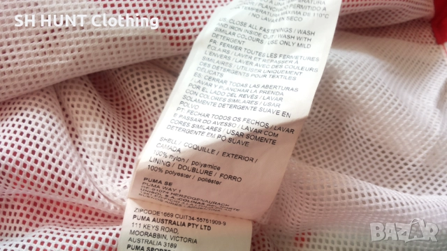 PUMA T7 BBOY TRACK JACKET Размер M мъжка горница 4-58, снимка 18 - Спортни дрехи, екипи - 52728207