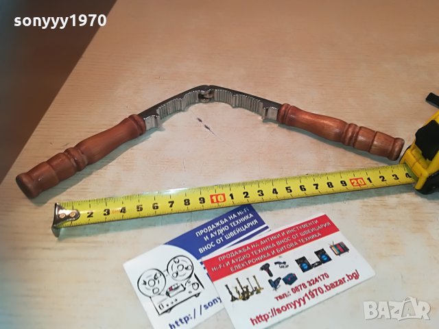 ретро орехотрошачка 2005212057, снимка 7 - Антикварни и старинни предмети - 32947675