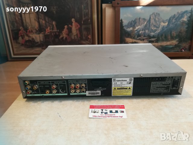 cyberhome ch-dvd505 3103212042, снимка 8 - Плейъри, домашно кино, прожектори - 32377139