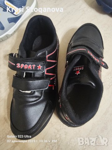 Детски Обувки Спортни , снимка 5 - Детски обувки - 43251616