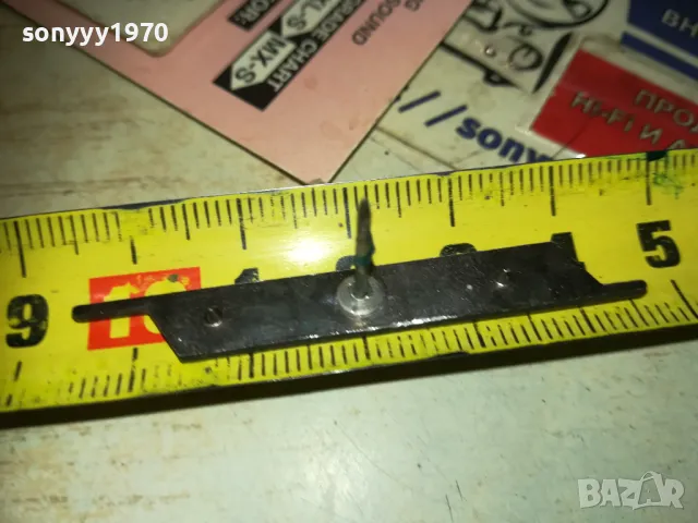 BOSE-ОРИГИНАЛНА ЕМБЛЕМА 1310241055, снимка 17 - Тонколони - 47563973