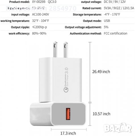 Qualcomm Quick Charge 3.0 18W USB USA Стандарт, снимка 2 - Оригинални зарядни - 32740891