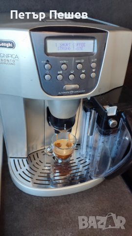 Кафеавтомат Delonghi Esam4500 перфектно еспресо, капучино , кана за мляко Delonghi Nade in Italy , снимка 4 - Кафемашини - 43951044