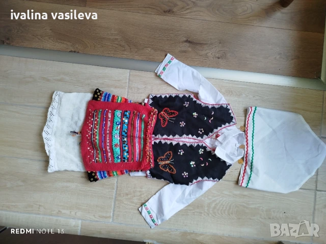 Народна носия за момиче 