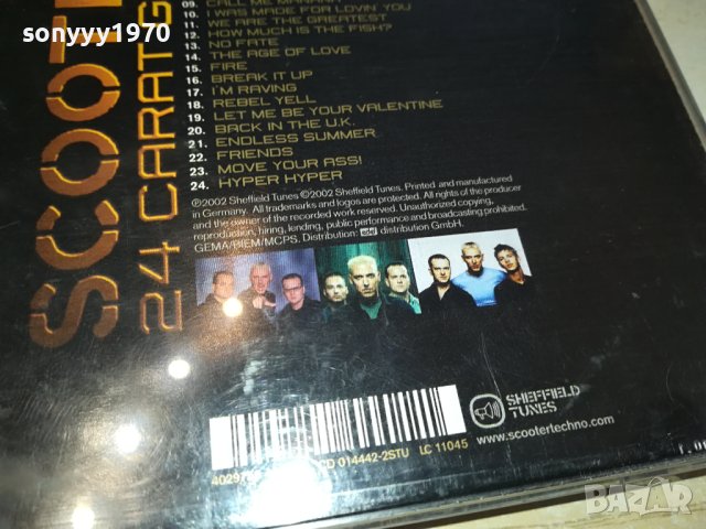 SCOOTER CD MADE IN GERMANY 2111231148, снимка 10 - CD дискове - 43085773