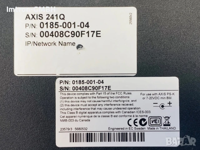 Видео сървър Axis 241Q 4-канален видео сървър с MPEG-4/MJPEG компресия , снимка 3 - Друга електроника - 50970835