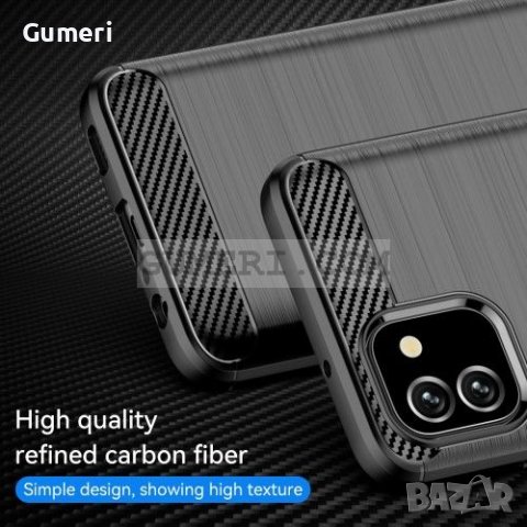 Samsung Galaxy A03 Противоударен Силиконов Гръб - Карбон, снимка 2 - Калъфи, кейсове - 36851055