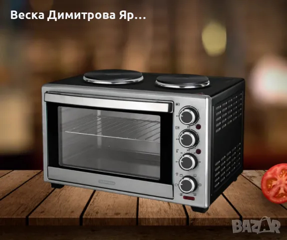 Малка готварска печка , снимка 2 - Печки, фурни - 47452996