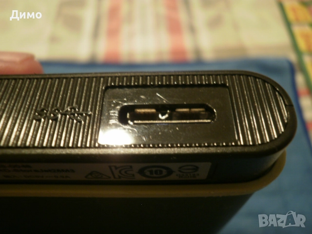 външен 2,5" хард диск - с липсващ USB кабел, снимка 3 - Външни хард дискове - 52998203