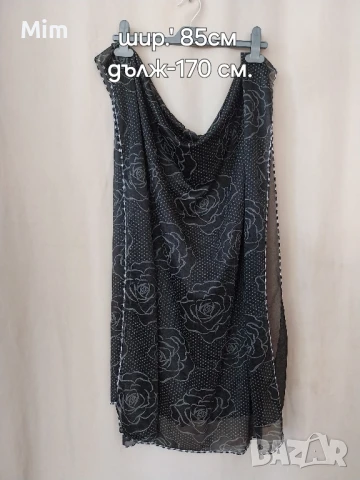 Големи,ефирни шалове / парео / , снимка 5 - Бански костюми - 50993694