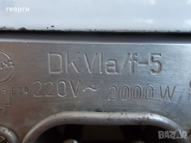 Котлони, снимка 9 - Котлони - 50811156