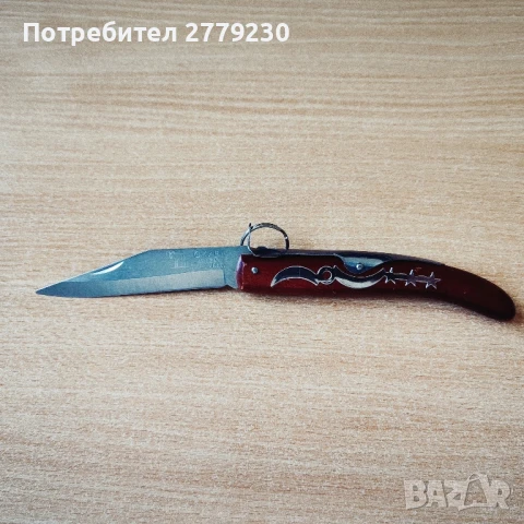 Ножка OKAPI made in SOUTH AFRICA Нова!, снимка 8 - Ножове - 51377682