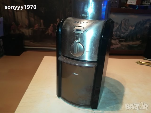 KRUPS-ВНОС GERMANY 0201231938, снимка 7 - Кафемашини - 39164043
