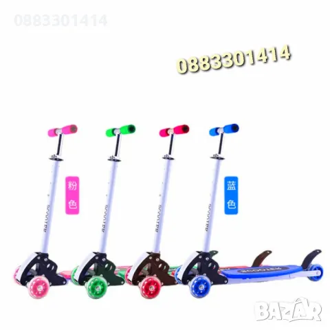 Сгъваема тротинетка, Светещи колела 