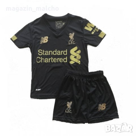 ДЕТСКИ ФУТБОЛЕН ЕКИП – NEW BALANCE; FC LIVERPOOL - BECKER