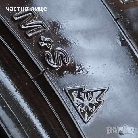 225/60/17 зимни гуми Фалкен за СУВ, снимка 3 - Гуми и джанти - 52280584